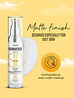 Dermafique Anti-Pigmentation Combo